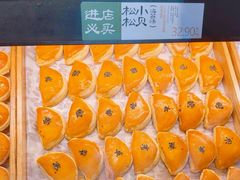 -泸溪河桃酥(长乐路店)