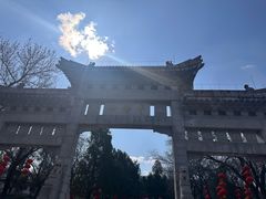 -千佛山风景名胜区