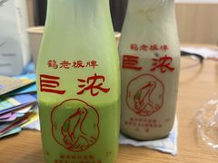 -鹤茶野所(上海首店)