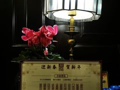 -翠府(翠湖北路店)