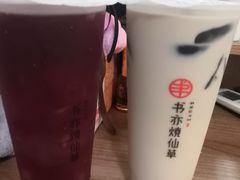 -书亦烧仙草(新都会店)