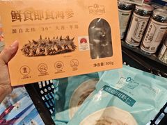 -Olé精品超市(广州太古汇店)