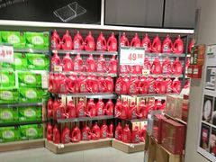 -嘉荣超市(望牛墩店)