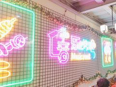 -云晓光头烧烤吧(新大陆广场店)