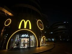 -麦当劳(北京路广百广场店)