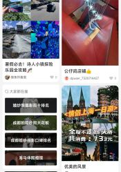 -雅云婚纱摄影工作室旗舰店