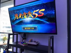 -CIAO·团建聚餐·生日派对轰趴馆(福田店)