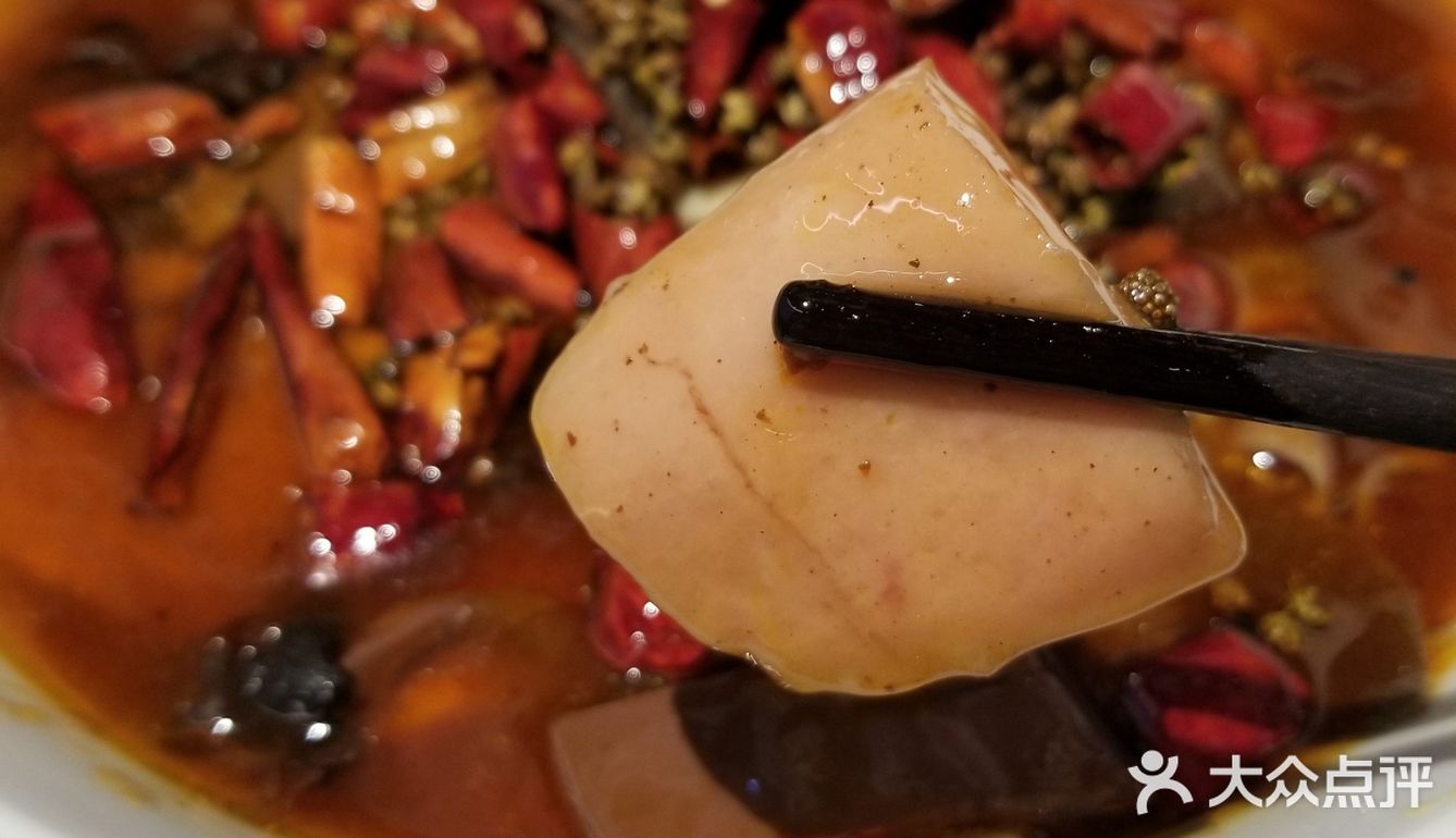新煮意21周年庆的时候，半夜在点评上抢的代金券