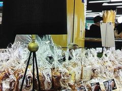-莉蓮蛋挞(静安寺店)