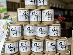 -琵琶语评弹茶馆(苏州平江路店)