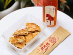 香煎大葱猪肉饼-老班长手工灌汤包老店(东山店)