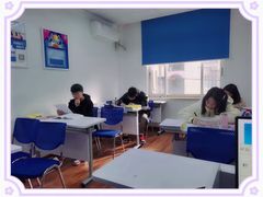 -新航道雅思托福·留学·考研培训(人民广场校区)