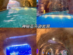 -太阳岛旅游度假区