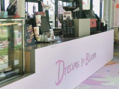 -太平洋咖啡(海天驿站店)