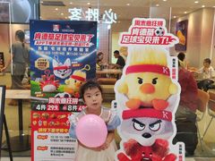 -肯德基(宁波万达店)