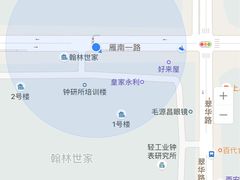 位置-陈记农家挂炉烤肉(雁南一路店)