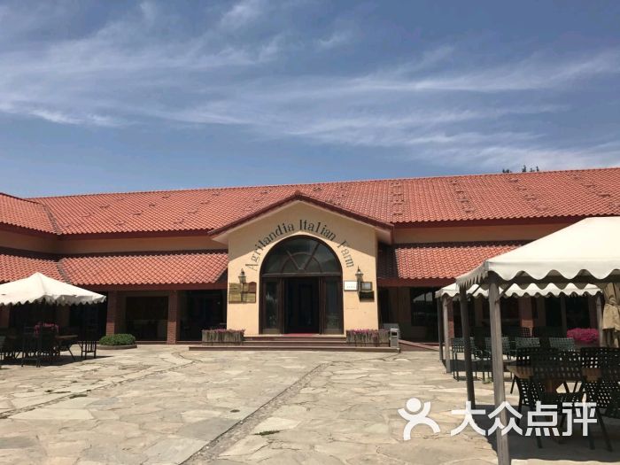 意大利农场餐厅图片 - 第338张