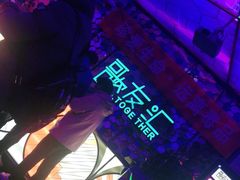 -歌友汇KTV(大悦城11层店)