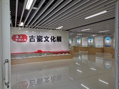 -海南热带海洋学院(三亚校区)