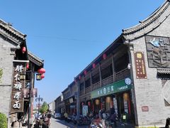-青州古城