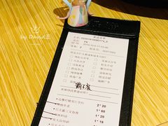 账单-舞漁日料美人胶原锅(陆家嘴中心店)