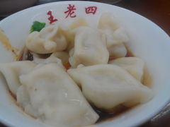 -面爸爸豆瓣抄手(贝森旗舰店)