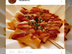 混酱肠粉-御彩酒家(东风东路店)
