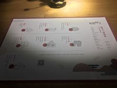 -炖物24章·顺时轻养茶(杭州大厦店)