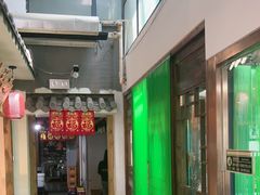 -缘福乡村铁锅炖民宿(八达岭店)