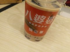 -八婆婆烧仙草(中山路店)