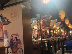 -杨记隆府重庆江湖菜(大悦城店)