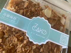-7cake憩刻生日蛋糕·下午茶(无锡店)