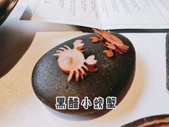 -三嚥阁 La Villa Restaurant