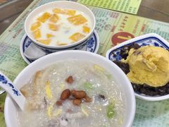 -顺记冰室(宝华路店)