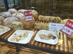 -焙丽拾光(麦凯乐直营店)