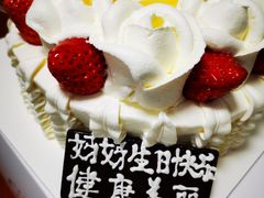 鸡心蛋糕圣诞款-PONY博尼工房(高岛屋店)