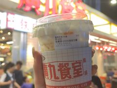 -广九餐室(陈家祠扬韬广场店)