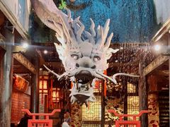-小龙翻大江文化火锅(宽窄店)