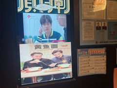 -顶特勒·黄鱼馆·特色菜(上海大世界店)