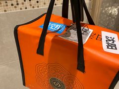 -哈根达斯(皇城恒隆广场店)