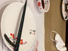 -宫谷创作料理(大拇指广场店)