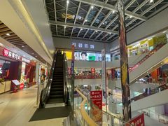 -兰岛广场(白沙路店)