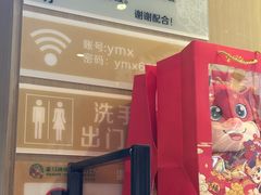 -亚马逊蒸汽活海鲜自助(LCM置汇旭辉广场店)