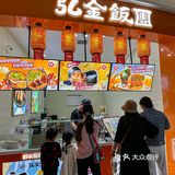 南京必吃！来自泰国清莱府的饭团！