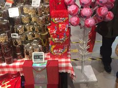 -盒马鲜生(宝地店)