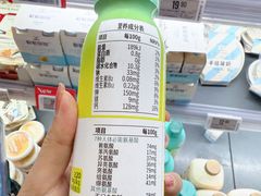 -Olé精品超市(苏州中心店)