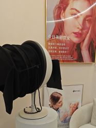 -S&G Beauty轻奢皮肤管理中心