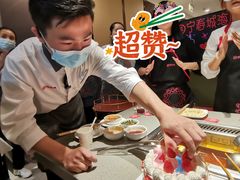 -海底捞火锅(和安宁春城店)