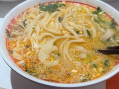 -青年路烩面馆(绿地世纪城店)