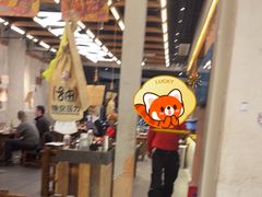-破店肥哈·东北烧烤·夜宵(南山保利店)
